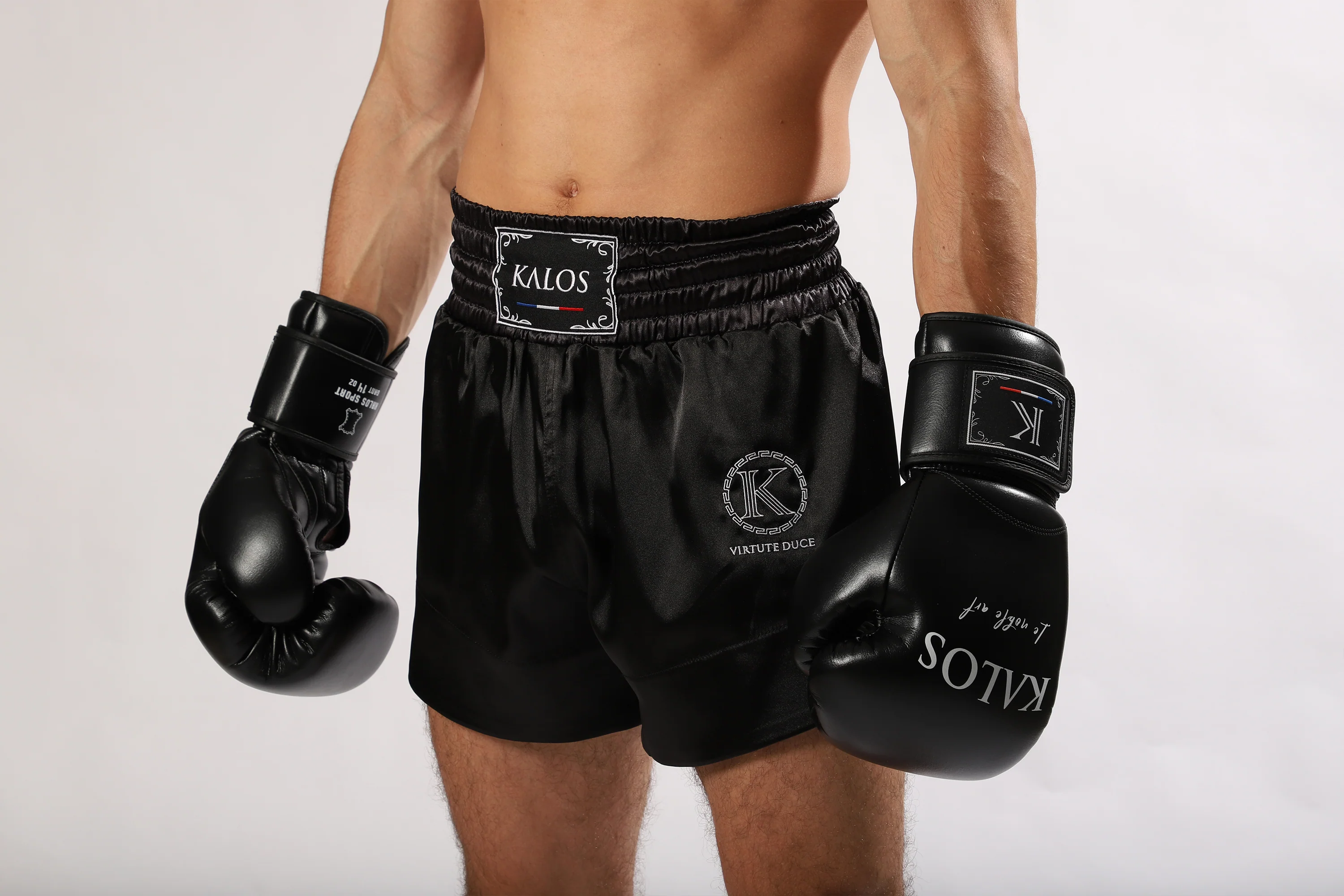 Short de combat - Image 5